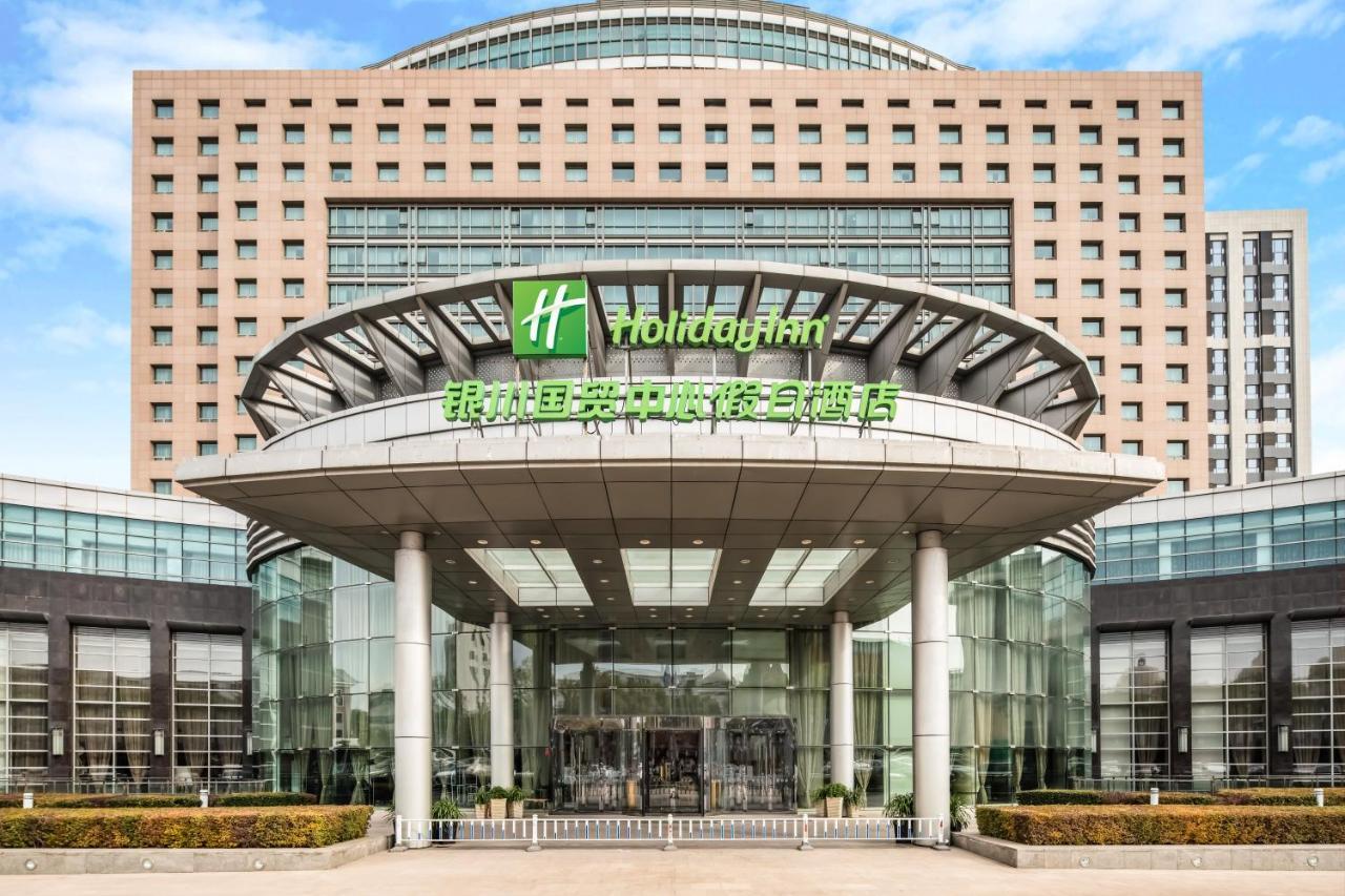 Holiday Inn Yinchuan International Trade Centre, An Ihg Hotel Bagian luar foto